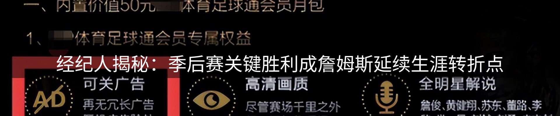最新资讯