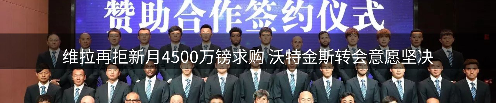 最新资讯