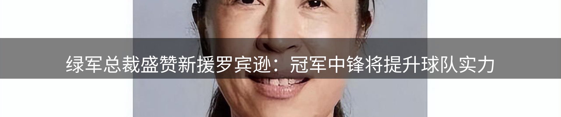 最新资讯