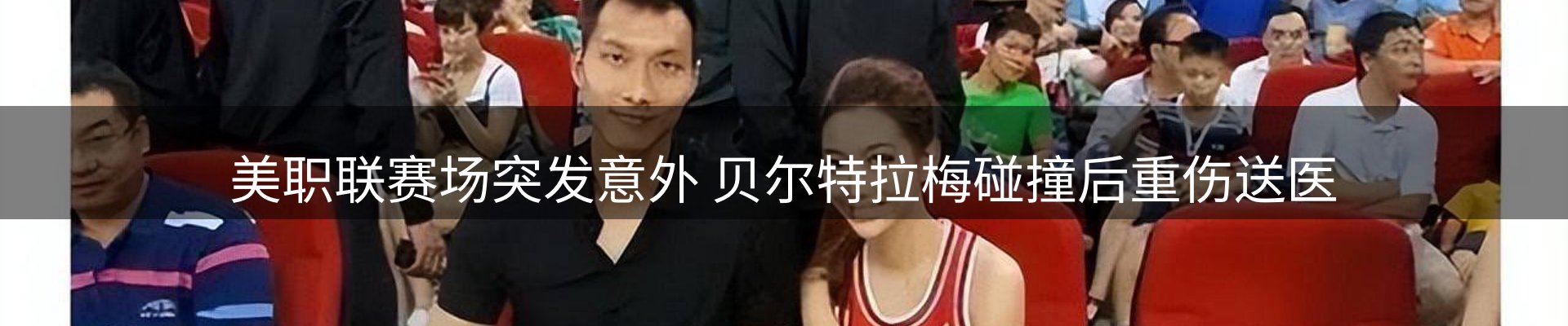 最新资讯