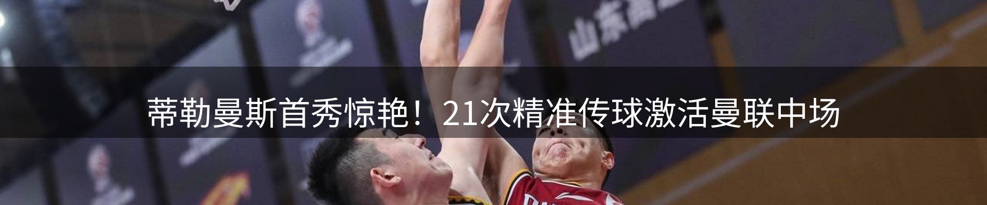 最新资讯