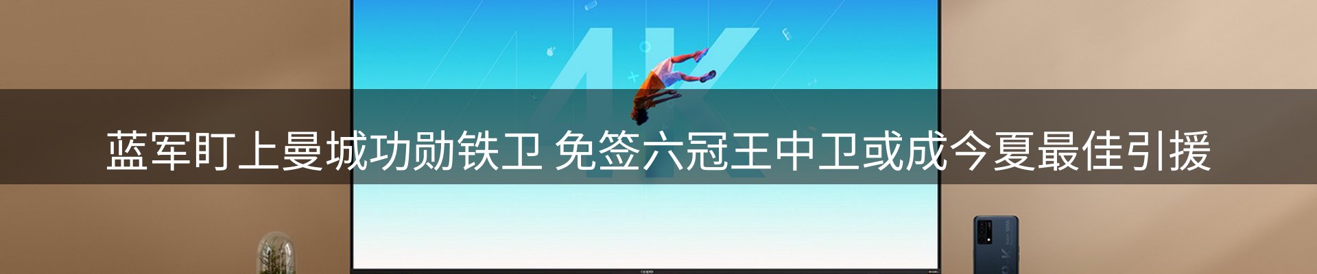 最新资讯