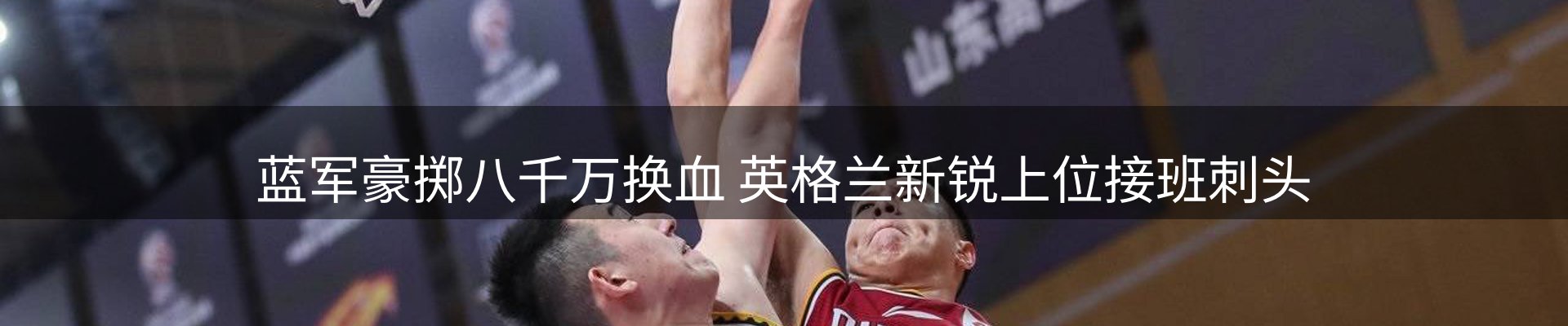 最新资讯