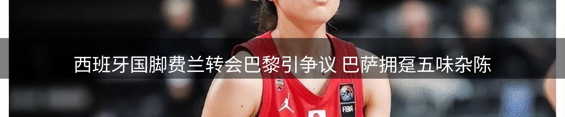 最新资讯