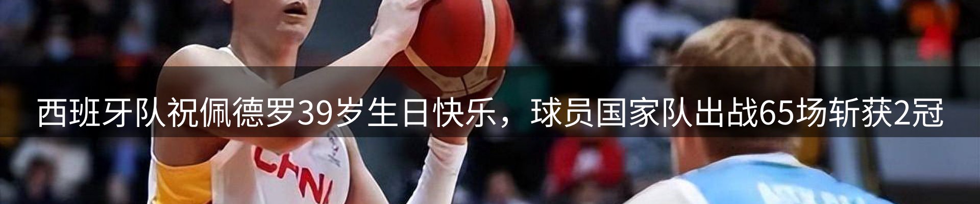 最新资讯