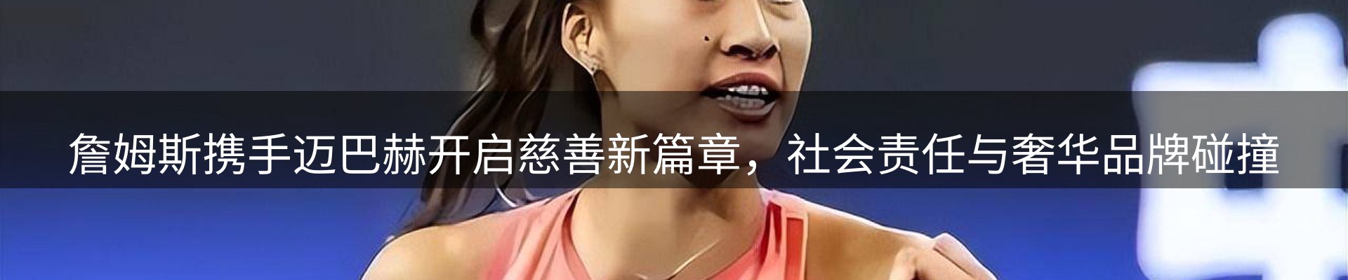 最新资讯
