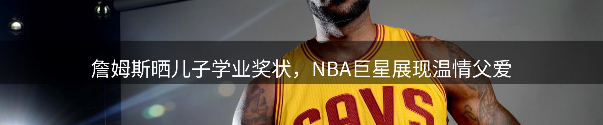 最新资讯