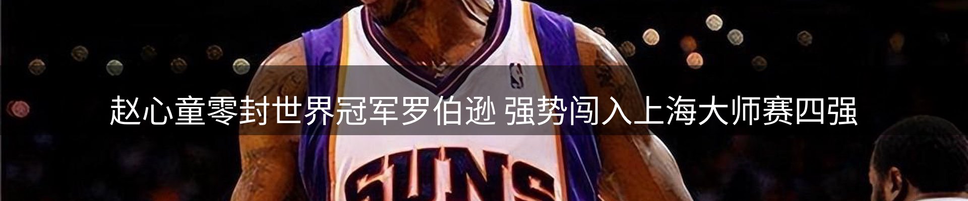 最新资讯