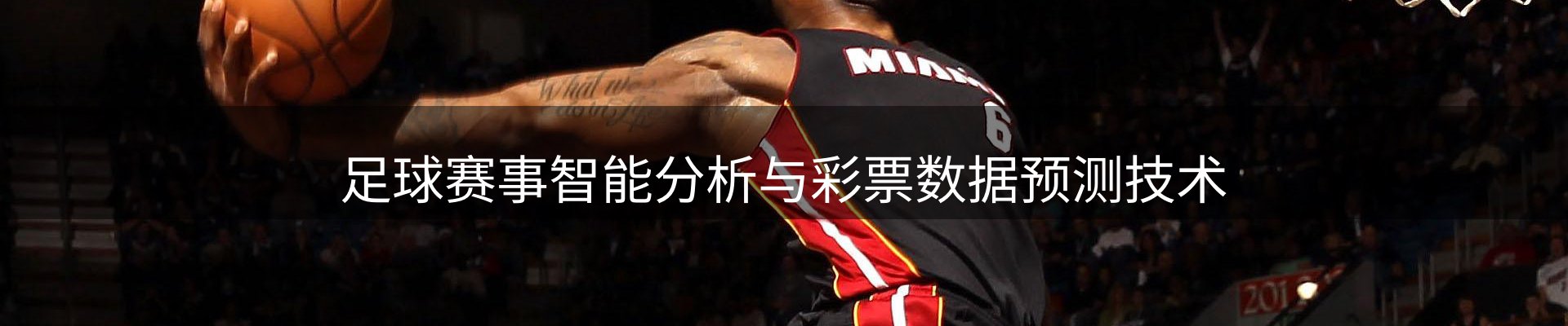 最新资讯