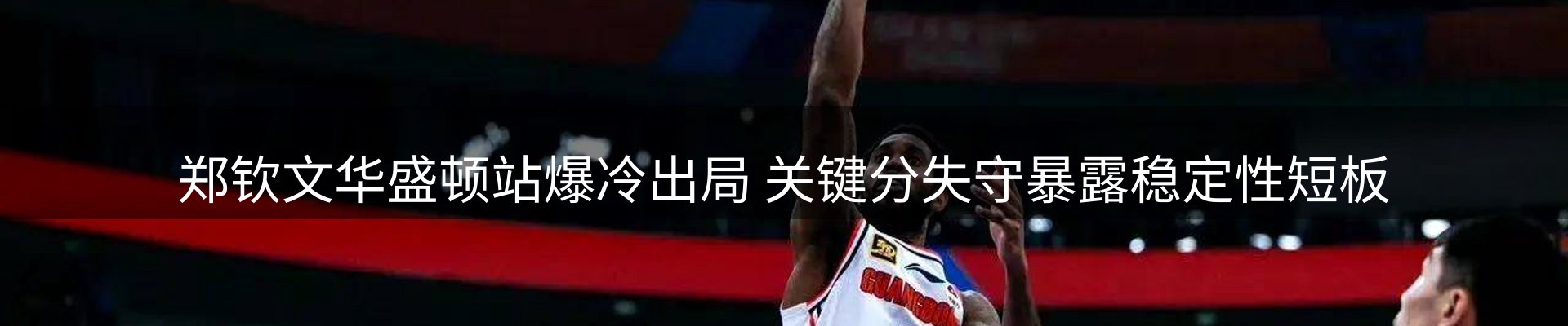 最新资讯