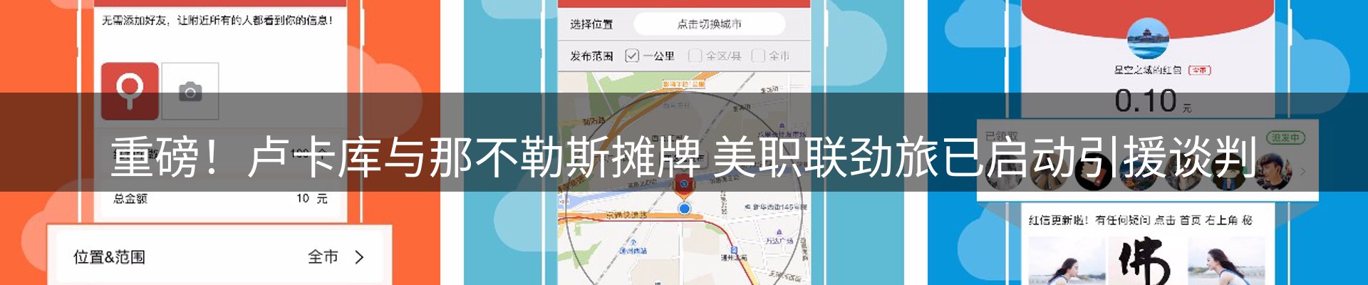 最新资讯