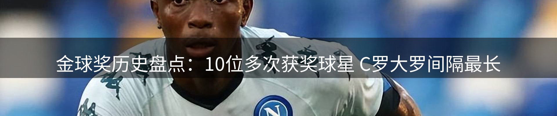 最新资讯