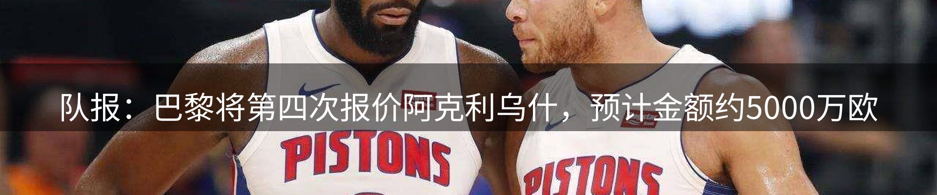 最新资讯