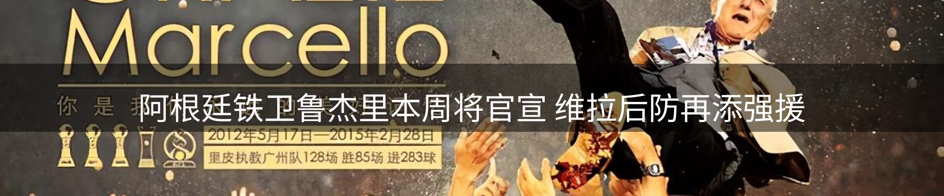 最新资讯