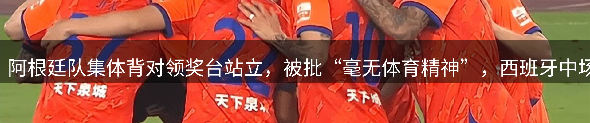 最新资讯