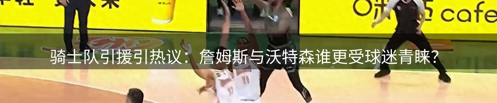 最新资讯