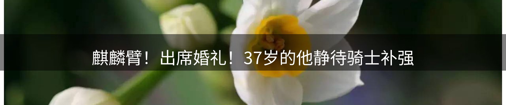 最新资讯