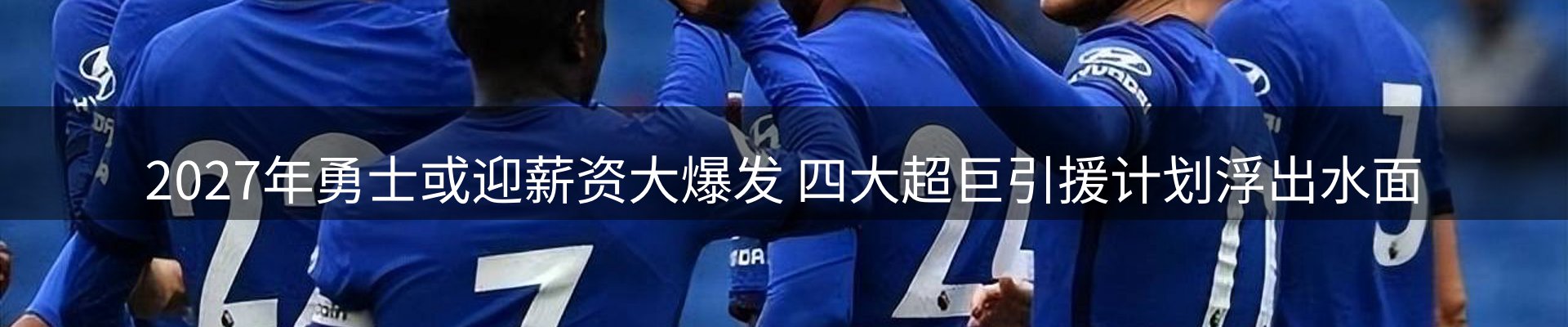 最新资讯