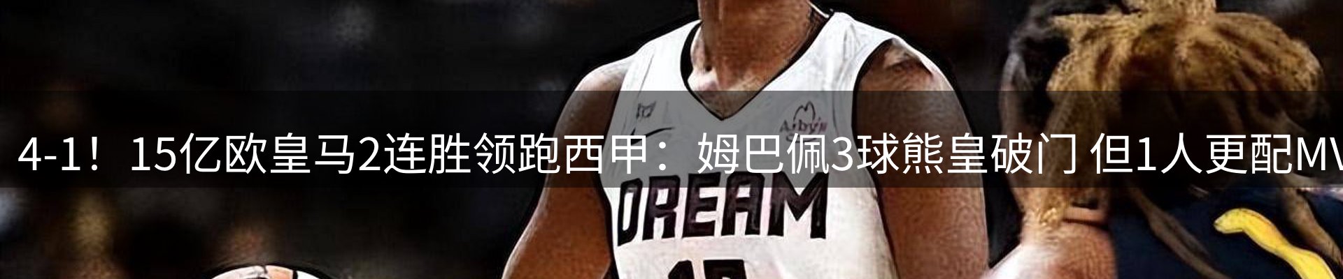 最新资讯