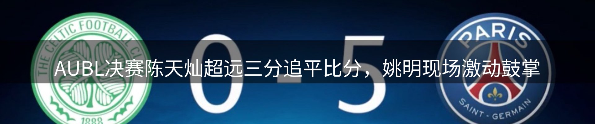 最新资讯