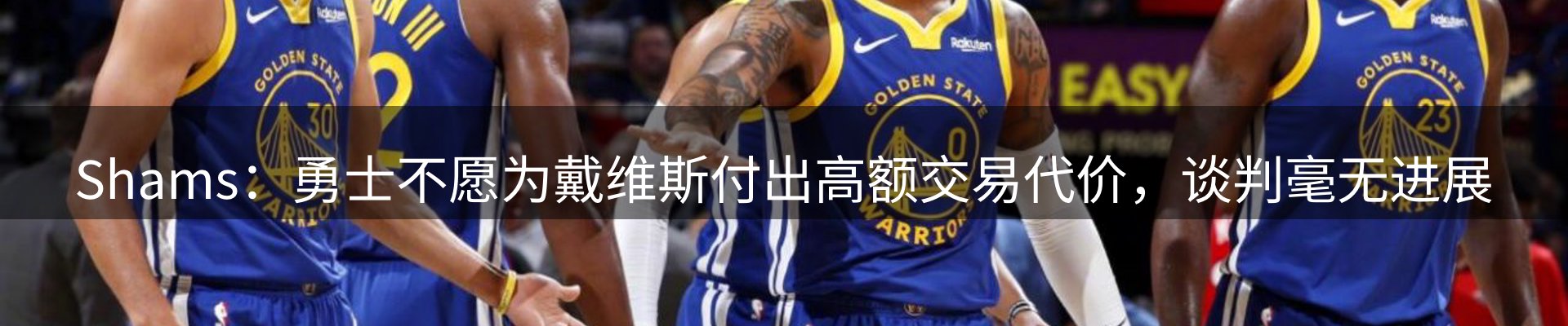 最新资讯