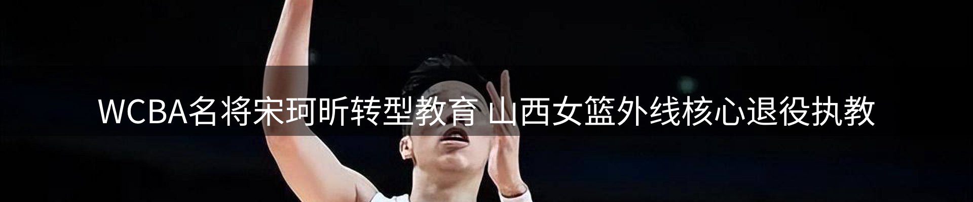 最新资讯