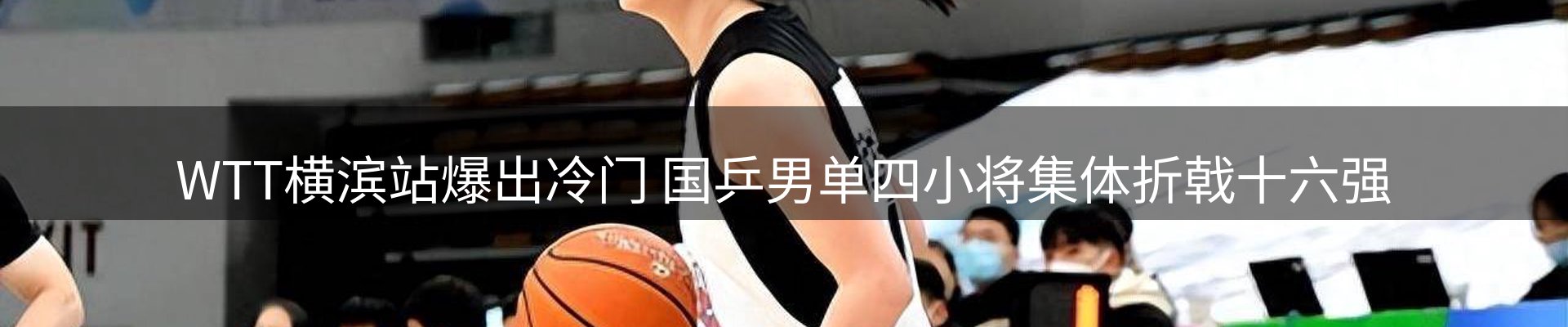 最新资讯
